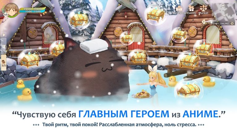 Tree of Savior: NEO для Android — скриншот 4