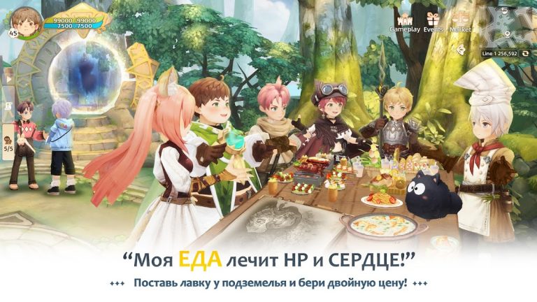 Tree of Savior: NEO для Android — скриншот 5