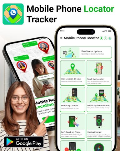 Трекер мобильного номера для Android — скриншот 1