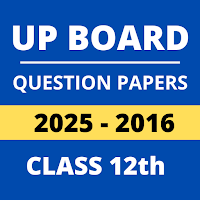 UP Board Paper 2025 class 12 для Android
