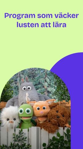 UR Play для Android — скриншот 2