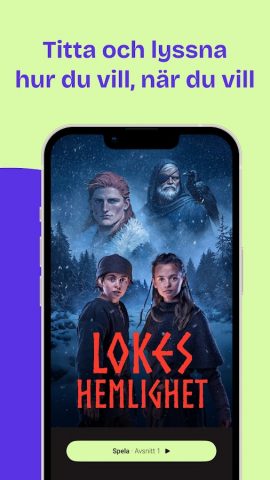 UR Play для Android — скриншот 3