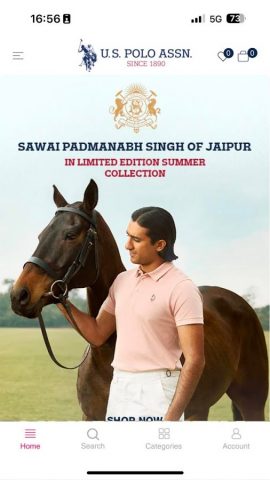 U.S. Polo Assn. для Android — скриншот 2