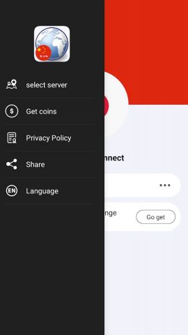VPN China — Use Chinese IP для Android — скриншот 1