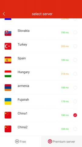 VPN China — Use Chinese IP для Android — скриншот 3