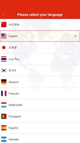 VPN China — Use Chinese IP для Android — скриншот 5