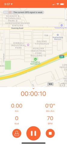 VeryFitPro для iOS — скриншот 2