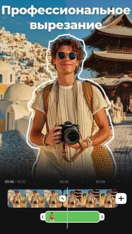 Видеоредактор VideoShow для Android — скриншот 4