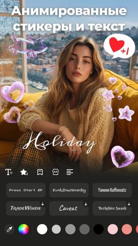 Видеоредактор VideoShow для Android — скриншот 5