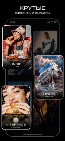 Vids AI: Редактор Рилс, Сторис для iOS — скриншот 3