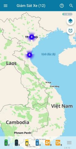 Vietmap Tracking для Android — скриншот 3