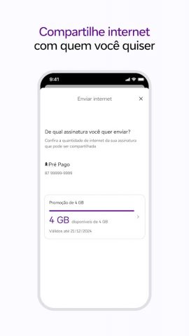 Vivo для Android — скриншот 3