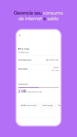Vivo для Android — скриншот 4