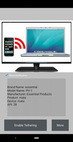Включить модем для Android — скриншот 1