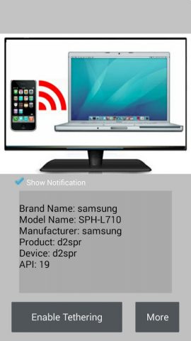 Включить модем для Android — скриншот 5