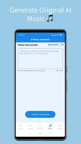 AI клонирование голоса генерат — скриншот 4