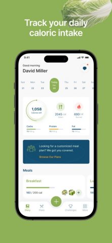 Vore для iOS — скриншот 2
