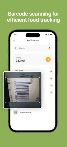 Vore для iOS — скриншот 5