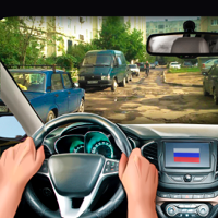 Вождение ВАЗ ЛАДА Симулятор для iOS