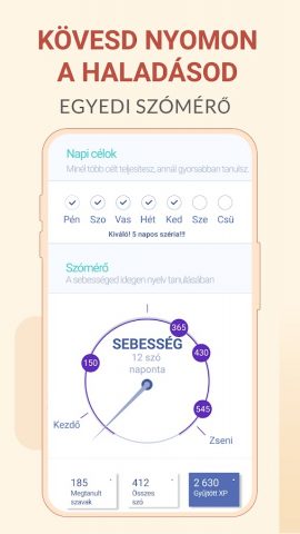 Выучить Английский Язык Быстро для Android — скриншот 4