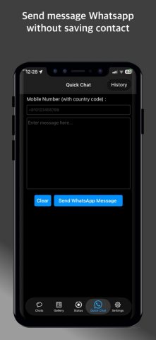 WA Chat Backup Deleted Restore для iOS — скриншот 4