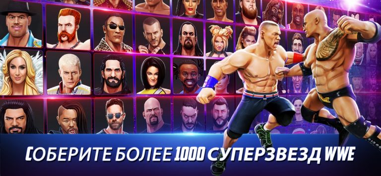 WWE Mayhem для iOS — скриншот 1
