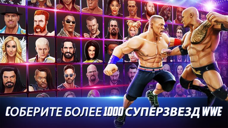 WWE Mayhem — скриншот 1