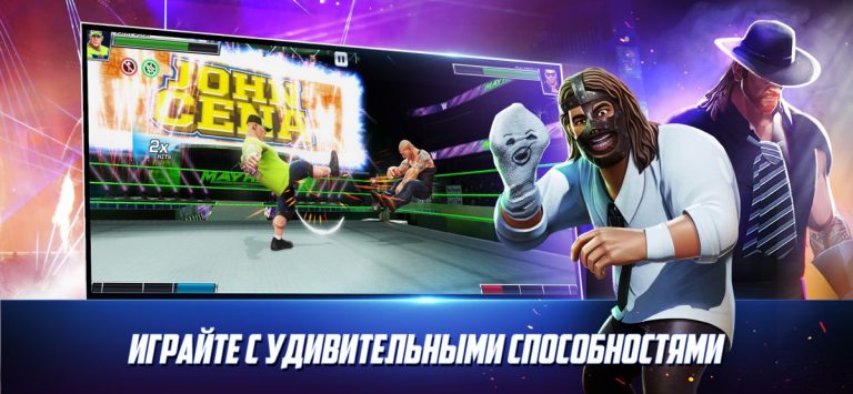 WWE Mayhem для iOS — скриншот 3