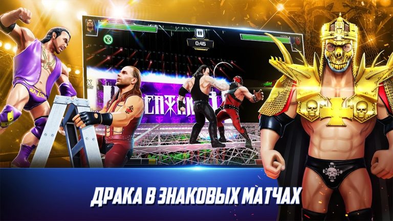 WWE Mayhem — скриншот 4