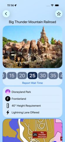 Wait Times for Disneyland для iOS — скриншот 2