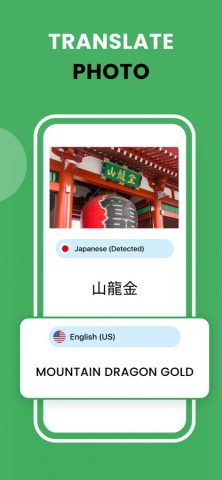 Web Searching & Picture Cross для iOS — скриншот 3