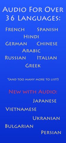 World Number Translator для iOS — скриншот 3