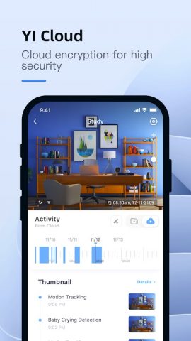YI Smart для Android — скриншот 4