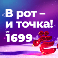 ЁбиДоёби – доставка роллов для iOS