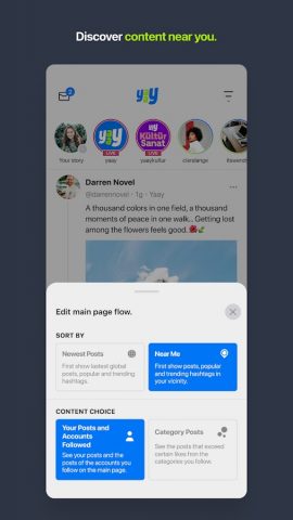 Yaay Social Media для Android — скриншот 2