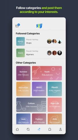 Yaay Social Media для Android — скриншот 3