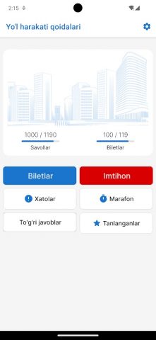 Yo’l harakati qoidalari 2026 для Android — скриншот 1