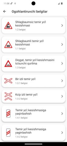 Yo’l harakati qoidalari 2026 для Android — скриншот 5
