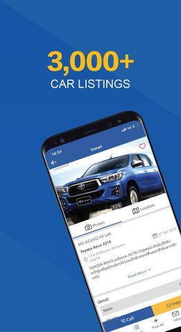 Yula.la для Android — скриншот 4