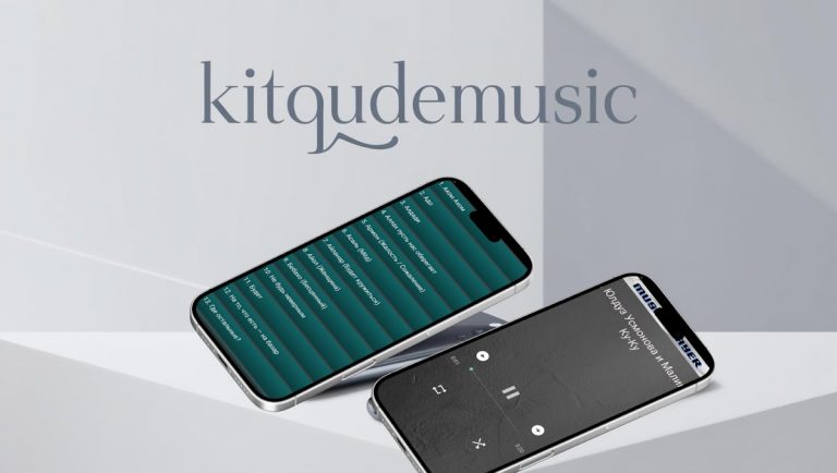 Yulduz usmonova mp3 2026 для Android — скриншот 2