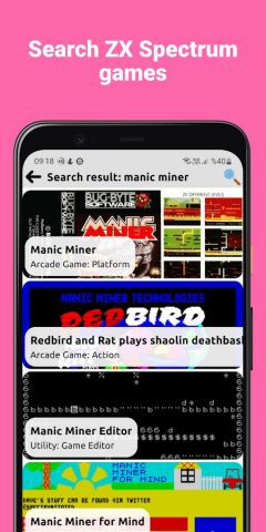 ZX Spectrum Gamer для Android — скриншот 2