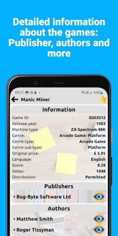 ZX Spectrum Gamer для Android — скриншот 3
