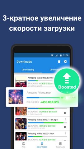 Загрузчик видео Pro для Android — скриншот 3