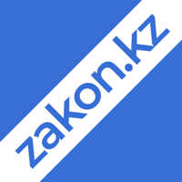 Zakon.kz для iOS