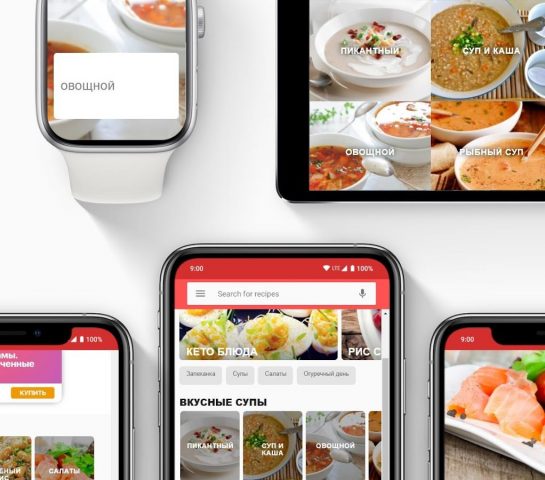 Здоровые рецепты — Похудение для Android — скриншот 2