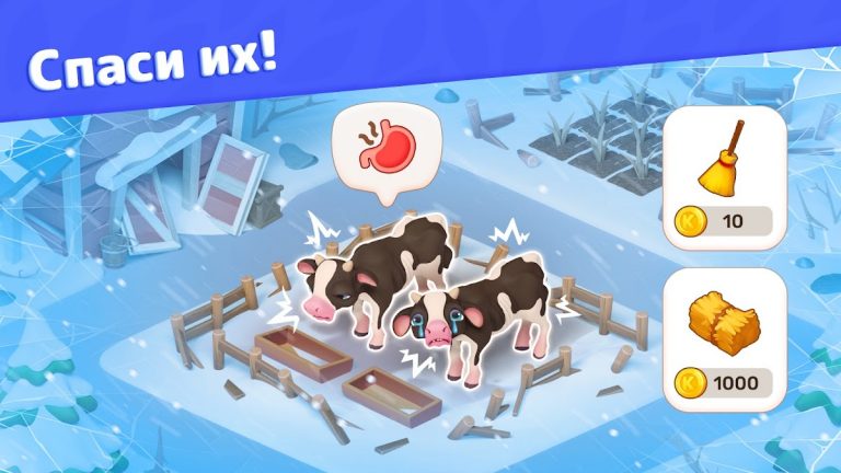 Золотоискатели — Игра Ферма для Android — скриншот 2