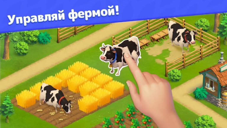 Золотоискатели — Игра Ферма для Android — скриншот 4