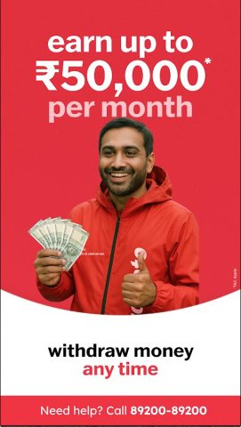 Zomato Delivery Partner для Android — скриншот 1