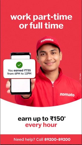 Zomato Delivery Partner для Android — скриншот 3