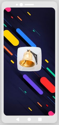 Звучит колокол для Android — скриншот 1